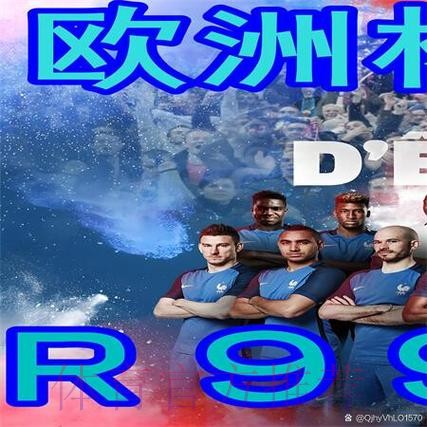 【官方推荐】世界杯下注官网入口平台详解